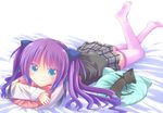  bad_id bad_pixiv_id blue_eyes cat kuro_(little_busters) little_busters! long_hair lying mitsugushi_yuu on_stomach pillow purple_hair purple_legwear sasasegawa_sasami school_uniform skirt smile thighhighs twintails younger 