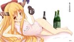  bad_id bad_pixiv_id barefoot blonde_hair blush bottle bow breasts brown_eyes covered_nipples fang gourd horns ibuki_suika long_hair lying on_side one-piece_swimsuit open_mouth saliva school_swimsuit shiokazunoko skindentation small_breasts solo swimsuit touhou white_school_swimsuit white_swimsuit 