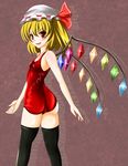  1girl ass female flandre_scarlet highres one-piece_swimsuit school_swimsuit swimsuit tera_hiroshi touhou 