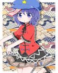  :o blue_eyes blue_hair cherry_blossoms chinese_clothes chrysanthemum flower hat kyapinetzu leg_up looking_at_viewer miyako_yoshika multicolored multicolored_background ofuda outline outstretched_arms ribbon short_hair skirt star touhou zombie_pose 