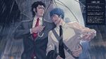  2boys bevel black_hair black_necktie blush collared_shirt commentary_request eyelashes fate/grand_order fate_(series) grey_hair grey_jacket hand_on_another's_waist hijikata_toshizou_(fate) jacket male_focus multiple_boys necktie open_mouth outdoors rain red_necktie saitou_hajime_(fate) shirt striped_clothes striped_jacket translation_request transparent transparent_umbrella umbrella wet wet_hair white_shirt yaoi 