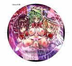  3girls absurdres breast_press breasts female hakurei_reimu highres huge_breasts kirisame_marisa kochiya_sanae large_breasts multiple_girls nipples tony_man+ tonyman_plus touhou 