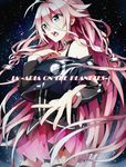  bare_shoulders blue_eyes braid choker engrish ia_(vocaloid) long_hair nobuyo_ninomiya open_mouth outstretched_hand pink_hair ranguage single_thighhigh skirt solo thigh_strap thighhighs twin_braids very_long_hair vocaloid 