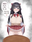  absurdres black_hair bow bowtie braid censored clothes_lift collared_shirt commentary_request do_you_want_to_pet_my_cat_(meme) hair_ornament highres korean_commentary lifting_own_clothes meme mosaic_censoring puffy_nipples red_bow red_bowtie red_skirt remono shirayuki_hina shirt side_braid skirt skirt_lift stellive sweater_vest table virtual_youtuber white_shirt 