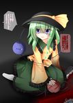  bad_end blood blood_stain blue_eyes blush cleaver death green_hair hat highres komeiji_koishi komeiji_satori sakurano_asahi shaded_face sitting skirt smirk third_eye touhou translated yandere 