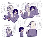  1boy 1girl black_necktie blush carrying chainsaw_man closed_eyes commentary_request hair_ornament hairclip higashiyama_kobeni highres mole mole_under_eye necktie plague_doctor_mask ponytail short_ponytail suit violence_fiend_(chainsaw_man) yamiko853 