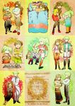  2boys apron armband asurei_rune ball bed blush book bouquet brown_eyes brown_hair closed_eyes engrish fei_rune flower formal frown green_eyes green_hair hairband highres inazuma_eleven_(series) inazuma_eleven_go inazuma_eleven_go_chrono_stone long_hair multiple_boys nanobana_kinako necktie no_pupils ogino_atsuki older open_mouth ranguage sitting skirt soccer_ball soccer_uniform sportswear stuffed_animal stuffed_bunny stuffed_toy suit tears telstar tenmas 