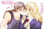  bad_id bad_pixiv_id blonde_hair blue_hair eyebrows food jojo_no_kimyou_na_bouken jonathan_joestar long_hair mochi multiple_boys robert_eo_speedwagon sharing_food t7senzo translated wagashi 