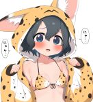  1girl animal_costume animal_ear_hood animal_ears bikini black_hair blue_eyes blush breasts cat_costume commentary_request fang front-tie_bikini_top front-tie_top hair_between_eyes highres hood hood_up kaban_(kemono_friends) kemono_friends looking_at_viewer onesie open_mouth open_onesie open_pajamas pajamas print_bikini ransusan short_hair small_breasts smile solo stomach swimsuit white_background 