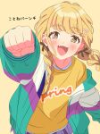  1girl absurdres blonde_hair blue_skirt blush braid clenched_hand commentary fang foreshortening fujita_kotone gakuen_idolmaster highres idolmaster incoming_attack incoming_punch jacket long_hair looking_at_viewer multicolored_jacket open_clothes open_jacket plaid_clothes plaid_skirt pleated_skirt punching shinonome_sakura shirt simple_background skin_fang skirt smile solo twin_braids yellow_background yellow_eyes yellow_shirt 