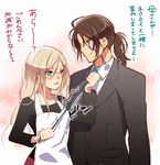  2boys adjusting_clothes adjusting_necktie apron aqua_eyes blonde_hair brown_hair dressing_another eyewear_on_head facial_tattoo formal green_eyes inu_x_boku_ss multiple_boys murakami_yuichi necktie ponytail sorinozuka_renshou suit tattoo yukinokouji_nobara 