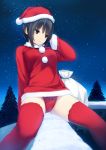  christmas coffee-kizoku dress pantsu thighhighs 