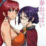  aqua_eyes bellows_(suisei_no_gargantia) breast_press breasts earrings folded_ponytail frown glasses green_eyes hair_bun hoop_earrings jewelry kikuta large_breasts long_hair lowres marker_(medium) millipen_(medium) multiple_girls ponytail purple_eyes purple_hair red_hair ridget_(suisei_no_gargantia) semi-rimless_eyewear smile suisei_no_gargantia sweatdrop traditional_media translated under-rim_eyewear 