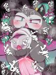 3:4 abdominal_bulge anal anal_penetration animal_genitalia animal_penis anthro anthro_penetrated badwingm balls belly belly_eye big_penis black_horn blue_eyes blush bodily_fluids cheek_tuft chibi cum cum_splatter cum_while_penetrated cumshot demon devil_connection devilun_(makemon) disembodied_penis ejaculation extreme_penetration facial_tuft fur genital_fluids genitals grey_balls grey_body grey_fur heterochromia hi_res horn huge_penis looking_down male male/male male_penetrated male_penetrating male_penetrating_male open_mouth penetration penis pink_penis purple_eyes red_penis sex size_difference triangle_mouth tuft white_belly white_body white_fur wings