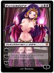  adapted_costume bad_id bad_pixiv_id breasts card_(medium) cleavage endou_masatoshi large_breasts liliana_of_the_veil liliana_vess long_hair magic:_the_gathering navel purple_eyes purple_hair solo thighhighs white_background 