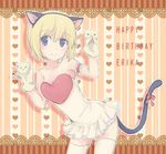  animal_ears bare_shoulders birthday blonde_hair blue_eyes cat_ears cat_tail character_name dress erica_hartmann hand_puppet happy_birthday heart puppet ribbon short_dress short_hair smile solo strike_witches tail tail_ribbon thighhighs typo white_dress world_witches_series yuki003 zettai_ryouiki 