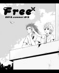  2013 2boys alternate_costume axel_(kingdom_hearts) breast_pocket cloud cloudy_sky commentary_request cover cover_page day doujin_cover elbow_rest english_text facial_mark greyscale hair_slicked_back hand_on_own_chin height_difference kingdom_hearts kingdom_hearts_ii light_smile looking_to_the_side male_focus medium_hair monochrome multiple_boys necktie object_in_pocket open_mouth outdoors paper_airplane pen_in_pocket plaid_clothes plaid_necktie pocket roxas school_uniform screentones sky spiked_hair summer throwing upper_body yubon 