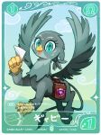  :d absurdres animal_focus aqua_eyes beak character_name cloud creature creature_focus envelope fake_trading_card feathered_wings flying gabby_(my_little_pony) griffin highres holding holding_envelope horseshoe looking_at_viewer my_little_pony my_little_pony:_friendship_is_magic no_humans noupu1115 ponytail saddlebags short_ponytail smile solo translation_request wings 