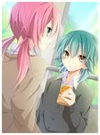  bad_id bad_pixiv_id blue_eyes blue_hair dutch_angle inazuma_eleven_(series) inazuma_eleven_go izumi39 juice_box kariya_masaki kirino_ranmaru male_focus multiple_boys pink_hair smile twintails yellow_eyes 