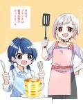  2girls :d apron black_choker black_pants blue_eyes blue_flower blue_hair blue_ribbon blue_shirt blue_sweater_vest blush choker collarbone collared_shirt commentary_request dollchestra flower food fork grey_hair hair_flower hair_ornament hair_ribbon highres holding holding_fork holding_knife holding_spatula kanduki_kamibukuro knife link!_like!_love_live! long_hair long_sleeves looking_at_food love_live! low_twintails multicolored_hair multiple_girls murano_sayaka open_mouth pancake pancake_stack pants pink_apron purple_shirt red_eyes red_streaks ribbon shirt smile spatula streaked_hair sweater_vest table_knife translation_request twintails virtual_youtuber yugiri_tsuzuri 