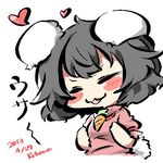  animal_ears artist_name bad_id bad_twitter_id black_hair blush bunny_ears bunny_tail carrot closed_eyes dated heart inaba_tewi jewelry lowres open_mouth pendant rebecca_(keinelove) short_hair smile tail touhou 