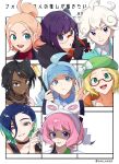  1boy 6+girls ahoge aqua_gem artist_name bare_shoulders bead_necklace beads bede_(pokemon) bianca_(pokemon) black_choker black_eyes black_hair blonde_hair blue_eyes blue_hair blue_hat blunt_bangs bob_cut bow bright_pupils brown_eyes brown_jacket choker collarbone collared_shirt commentary_request crop_top curly_hair dark-skinned_female dark_skin diamond_(gemstone) diamond_(shape) diamond_earrings drill_hair drill_sidelocks earrings elbow_gloves eyeshadow fan_request flipped_hair followers_favorite_challenge fur_jacket gem glasses gloves golf_club gradient_hair green_eyes green_hat grey_shirt gym_challenge_uniform hair_bow hair_bun hairband halter_shirt halterneck hat highres holding holding_golf_club holding_pen jacket jewelry kahili_(pokemon) klara_(pokemon) large_bow long_hair loose_hair_strand low_neckline makeup mikan_ame9 mole mole_under_eye mole_under_mouth multicolored_hair multiple_drawing_challenge multiple_girls neck_pillow neck_ring necklace off-shoulder_shirt off_shoulder olivia_(pokemon) open_mouth orange_jacket pen perrin_(pokemon) pink_eyeshadow pink_gem pink_hair pink_lips pokemon pokemon_black_2_and_white_2 pokemon_black_and_white pokemon_legends:_z-a pokemon_scarlet_and_violet pokemon_sun_and_moon pokemon_sword_and_shield print_shirt print_shorts purple_eyes purple_hair red-framed_eyewear red_shirt ribbed_shirt rimless_eyewear round_eyewear semi-rimless_eyewear shaded_face shauntal_(pokemon) shirt short_hair short_sleeves shorts sidelocks sleeveless sleeveless_shirt smile striped_clothes striped_shirt taunie_(pokemon) tsurime turtleneck turtleneck_shirt twitter_username two-tone_shirt undershirt updo upper_body v-neck visor_cap white_bow white_hairband white_nails 