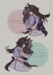  2girls animal_ears beanie blush bow bowtie brown_hair closed_mouth commentary_request ear_ornament ears_through_headwear english_text grey_hat hair_between_eyes hat highres horse_ears horse_girl horse_tail hug long_hair multicolored_hair multiple_girls nakayama_festa_(umamusume) namuko parted_lips pleated_skirt puffy_short_sleeves puffy_sleeves purple_bow purple_bowtie purple_eyes purple_shirt red_eyes sailor_collar sailor_shirt school_uniform shirt short_sleeves simple_background sirius_symboli_(umamusume) skirt streaked_hair sweatdrop tail tracen_school_uniform umamusume white_hair white_sailor_collar white_skirt yuri 