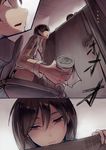  1girl a_grim_reminder black_hair brown_eyes brown_hair eren_yeager female_pervert jacket mikasa_ackerman open_mouth pants pants_down peeping pervert shingeki_no_kyojin shirt short_hair stalking staring toilet toilet_paper toilet_use walzrj 