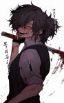  1boy black_hair blood blood_on_clothes blood_on_face blood_on_weapon commentary_request fate/grand_order fate_(series) futon_(ftn_7118) grin hair_over_one_eye highres holding holding_sword holding_weapon male_focus okada_izou_(fate) over_shoulder ponytail smile solo sword sword_over_shoulder weapon weapon_over_shoulder white_background 