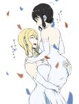  2girls backless_dress backless_outfit bare_shoulders black_hair blonde_hair blue_petals blush braid breasts bridal_gauntlets carrying carrying_person cleavage commentary dress falling_petals flying_sweatdrops hair_bun heart highres jewelry kurosawa_dia long_hair love_live! love_live!_sunshine!! median_furrow multiple_girls ohara_mari petals red_petals ring see-through_cleavage see-through_clothes short_hair shoulder_blades single_braid single_hair_bun sleeveless sleeveless_dress spoken_heart tearing_up translation_request untranslatable_commentary wedding_dress wedding_ring white_bridal_gauntlets wife_and_wife yakult1124 yuri 