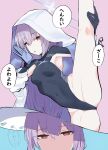  1girl absurdres armpits atsuko_(blue_archive) atsuko_(swimsuit)_(blue_archive) blue_archive breasts commentary_request flexible halo hat highres holding_own_leg hood hood_up jacket kneepits leg_lift leg_up leotard long_hair long_sleeves looking_at_viewer maro4ka multiple_views open_mouth purple_hair red_eyes simple_background small_breasts split standing standing_on_one_leg standing_split thighs translated white_halo white_hood white_jacket 
