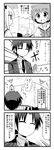  2girls 4koma ^_^ animal_ears bow bunny_ears cellphone closed_eyes comic dress_shirt funnels greyscale jitome long_hair minami_(colorful_palette) monochrome multiple_girls musical_note neckerchief open_mouth original phone ponytail school_uniform shirt short_hair smartphone smile translated upper_body 