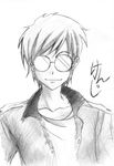  bangs buttons closed_mouth collarbone glasses greyscale jacket katawa_shoujo male_focus monochrome open_clothes open_jacket portrait raide school_uniform setou_kenji simple_background sketch smile swept_bangs unbuttoned upper_body white_background 