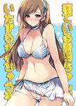  bad_id bad_pixiv_id bikini blush breasts brown_eyes brown_hair choker cleavage collarbone cover cover_page covered_nipples doujin_cover groin hairband idolmaster idolmaster_cinderella_girls large_breasts long_hair nitta_minami open_mouth panties panty_pull pussy_peek shinano_yura solo swimsuit translation_request underwear undressing venus_syndrome 