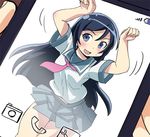  aragaki_ayase black_hair blue_eyes blue_hair blush caramelldansen cellphone cellphone_picture commentary_request kubocha long_hair open_mouth ore_no_imouto_ga_konna_ni_kawaii_wake_ga_nai phone photo_(object) pose school_uniform serafuku short_sleeves skirt solo 