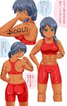  1girl abs bike_shorts black_hair blue_hair dark_skin gavinekov green_eyes highres long_hair muscle navel solo sports_bra tan translation_request 