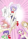  absurdres animal_ears bunny_ears bunnysuit closed_eyes crossover embarrassed fishnet_pantyhose fishnets highres hoshikawa_tsukimi izumi_ako k-on! kakizaki_misa kugimiya_madoka mahou_sensei_negima! multiple_girls pantyhose shiina_sakurako short_hair silver_hair translated yamanaka_sawako 