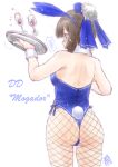  1girl animal_ear_hairband animal_ears black_hair blue_leotard detached_collar fake_animal_ears fishnet_pantyhose fishnets hair_bun hairband kantai_collection koshigaya_tatsumi leotard long_hair mogador_(kancolle) one-hour_drawing_challenge pantyhose playboy_bunny rabbit rabbit_ears rabbit_tail side-tie_leotard sidelocks signature simple_background solo strapless strapless_leotard tail thong_leotard tray white_background wrist_cuffs 