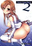  ass asuna_(sword_art_online) breasts nanase_meruchi nipples no_bra nopan sword_art_online thighhighs 