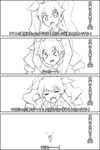  &gt;_&lt; anchovy announcement_celebration anzio_military_uniform closed_eyes comic drill_hair girls_und_panzer greyscale kaneda_mitsuko long_hair meme military military_uniform monochrome necktie translation_request tsuyuaketandesuka! twin_drills twintails uniform 