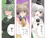  anger_vein bad_id bad_pixiv_id blush bracelet breast_hold breasts brown_eyes column_lineup commentary dress earmuffs green_dress green_eyes hair_over_one_eye hammer_(sunset_beach) hat highres impossible_clothes impossible_dress japanese_clothes jewelry kariginu large_breasts long_hair mononobe_no_futo multiple_girls open_mouth ponytail ritual_baton short_hair silver_hair soga_no_tojiko tate_eboshi touhou toyosatomimi_no_miko translated 