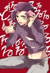  food freckles ice_cream ice_cream_cone jojo_no_kimyou_na_bouken male_focus midriff ponytail purple_hair solo sweater vinegar_doppio yellow_eyes yuzuru_(xxelysionxx) 