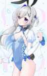  1girl amane_kanata animal_ears blue_eyes blue_leotard commentary_request covered_navel fake_animal_ears fake_tail fishnet_pantyhose fishnets hair_ornament hairclip highres hololive juliet_sleeves leotard long_hair long_sleeves nontraditional_playboy_bunny pantyhose parallel_hairclips puffy_sleeves rabbit_ears rabbit_tail side-tie_leotard solo tail virtual_youtuber waaiwai_011 white_hair white_pantyhose white_wings wings 