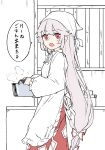 1girl apron bow commentary_request cooking_pot deetamu fujiwara_no_mokou grey_hair hair_bow headscarf highres holding holding_cooking_pot indoors kappougi long_hair long_sleeves looking_at_viewer ofuda ofuda_on_clothes open_mouth pants red_eyes red_pants shirt solo speech_bubble touhou translation_request very_long_hair white_headscarf white_shirt 