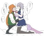  2girls animal_collar back_bow blue_skirt blue_vest bow braid collar collared_shirt commentary_request danna_(dng_satou) eye_contact green_bow green_vest grey_hair grey_pantyhose hair_bow hand_under_clothes highres holding holding_leash hong_meiling izayoi_sakuya leash long_hair looking_at_another missing_headwear multiple_girls open_mouth orange_eyes orange_hair pants pantyhose puffy_short_sleeves puffy_sleeves shirt short_sleeves skirt smile speech_bubble touhou translation_request vest white_pants white_shirt wrist_cuffs yuri 