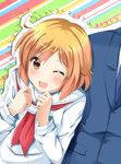  ;d ahoge blush brown_eyes brown_hair kotoura-san kotoura_haruka long_sleeves manabe_yoshihisa neckerchief ok-ray one_eye_closed open_mouth orange_eyes orange_hair red_neckwear school_uniform serafuku short_hair smile solo_focus 