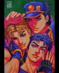  2026 3boys adjusting_clothes adjusting_headwear artist_name battle_tendency black_gloves black_hair blue_coat blue_eyes blue_gloves blue_hair blue_hat blue_shirt bracelet brown_hair chain closed_mouth coat commentary earrings english_commentary family fingerless_gloves gakuran gloves gold_chain grandfather_and_grandson green_background green_eyes green_scarf hand_on_own_cheek hand_on_own_face hat high_collar highres jewelry jojo_no_kimyou_na_bouken jonathan_joestar joseph_joestar joseph_joestar_(young) kujo_jotaro looking_at_viewer male_focus marker_(medium) maya_panda multiple_boys muscular muscular_male one_eye_closed orange_lips orange_nails peaked_cap phantom_blood photo_(medium) scarf school_uniform shirt short_hair signature simple_background smile stardust_crusaders striped_clothes striped_scarf stud_earrings traditional_media vertical-striped_clothes vertical-striped_scarf yellow_scarf 