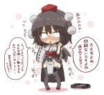  1girl absurdres blush commentary_request embarrassed highres kourindou_tengu_costume official_alternate_costume shameimaru_aya solo speech_bubble totoharu_(kujirai_minato) touhou translation_request 