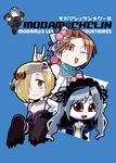  \m/ bandages bare_shoulders bibendum bkub blonde_hair blue_background breasts brown_hair choker cleavage collaboration cover cover_page doujin_cover eyeball fakkuma fusion gothic_lolita grey_hair hair_over_one_eye hair_ribbon headdress idolmaster idolmaster_cinderella_girls jack-o'-lantern kanzaki_ranko kawashima_mizuki lolita_fashion long_sleeves looking_at_viewer multiple_girls one_eye_closed orange_eyes pale_skin pom_pom_(clothes) ponytail pumpkin red_eyes ribbon rodney shirasaka_koume short_hair sleeves_past_wrists small_breasts smile twintails 