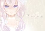  blue_eyes close nijita18 purple_hair rain tears twintails vocaloid yuzuki_yukari 